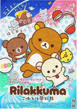 仙逆第1-10集