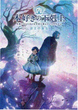 仙逆第11-20集