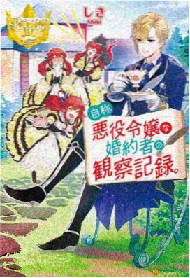 仙逆最新全集合集